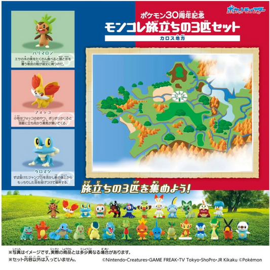 Pokemon Moncolle Travel Set (3 Figuras) Kalos Region 30th Anniversary | Takara Tomy Japón Oficial