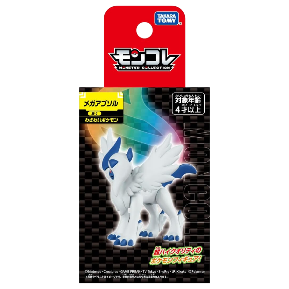 Takara Tomy - Mega Absol