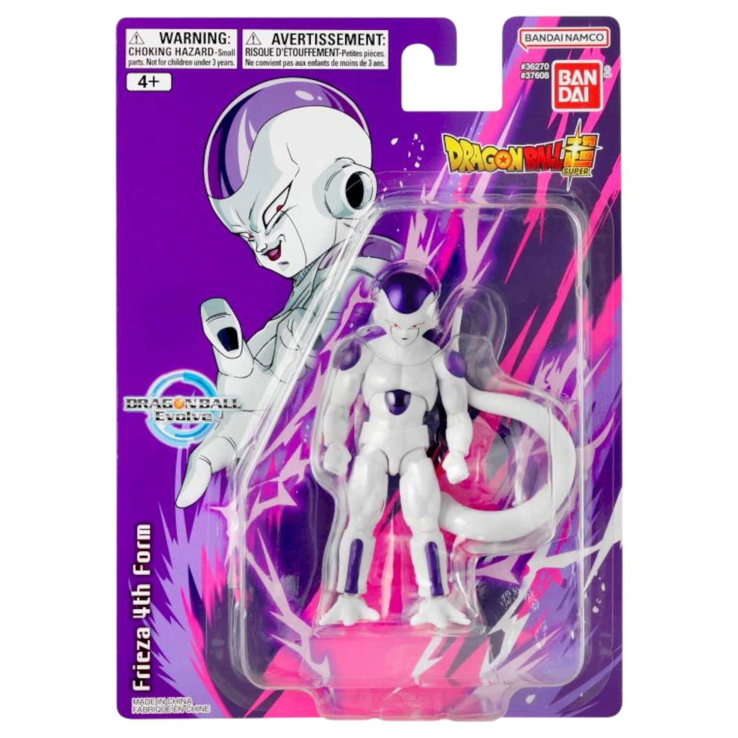 Dragon Ball Evolve: Frieza (4th Form)