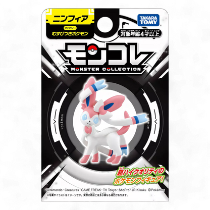 Takara Tomy - Sylveon