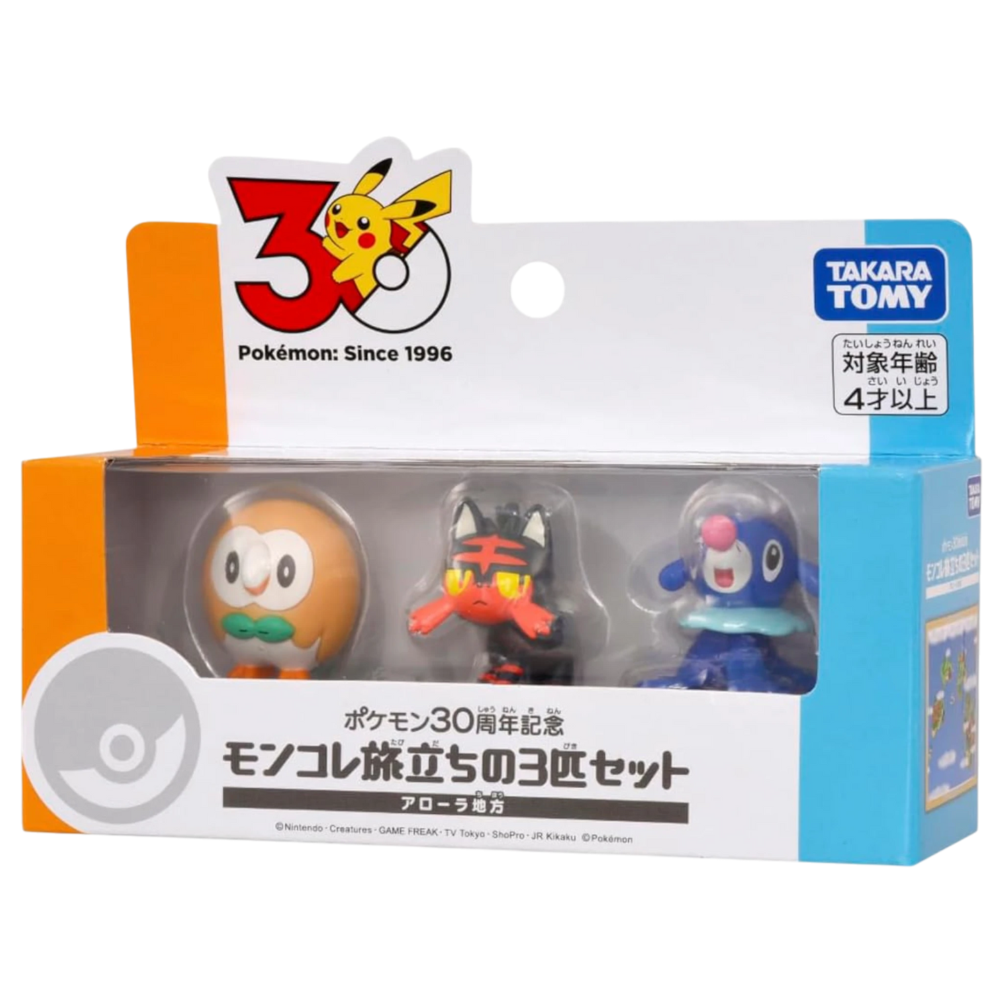 Pokemon Moncolle Travel Set (3 Figuras) Alola Region 30th Anniversary | Takara Tomy Japón Oficial