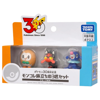 Pokemon Moncolle Travel Set (3 Figuras) Alola Region 30th Anniversary | Takara Tomy Japón Oficial