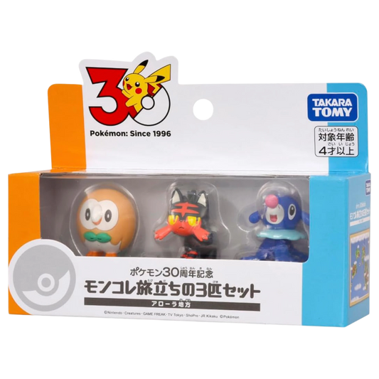 Pokemon Moncolle Travel Set (3 Figuras) Alola Region 30th Anniversary | Takara Tomy Japón Oficial