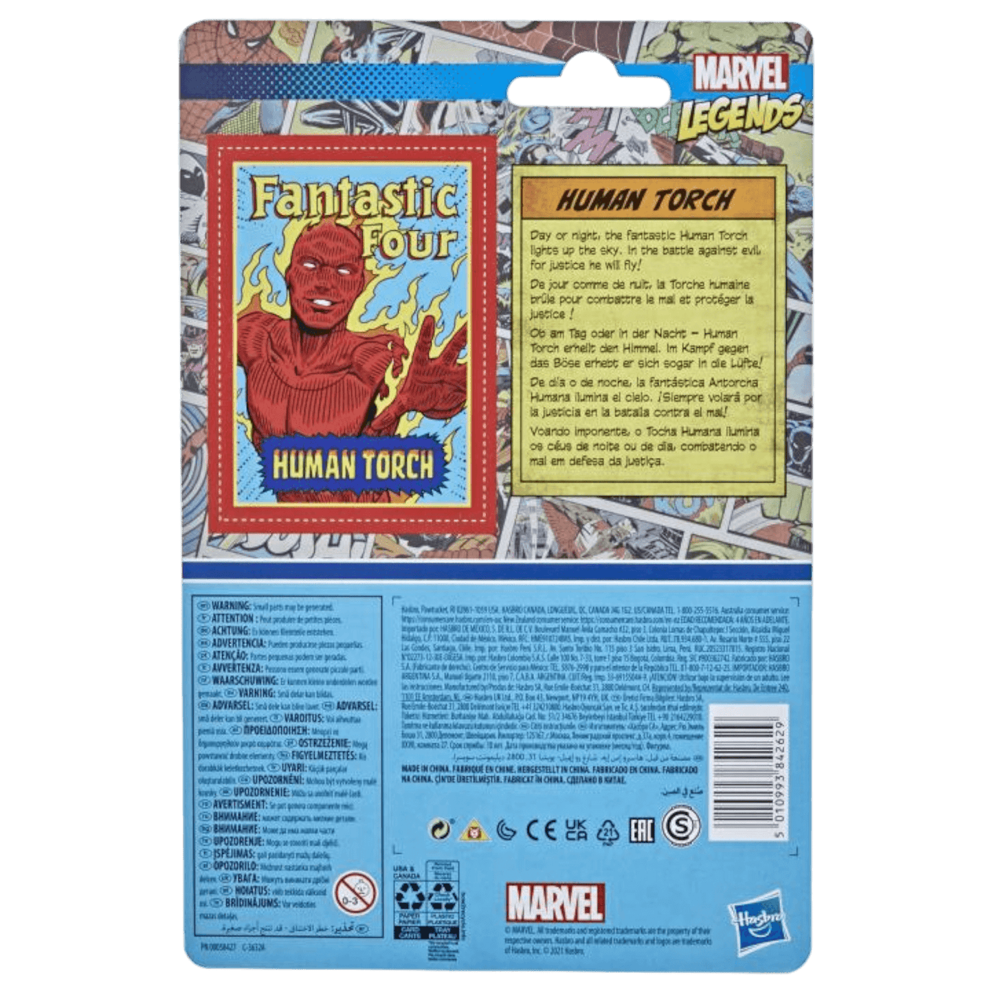 Marvel Legends: Retro Fantastic Four - Antorcha Humana