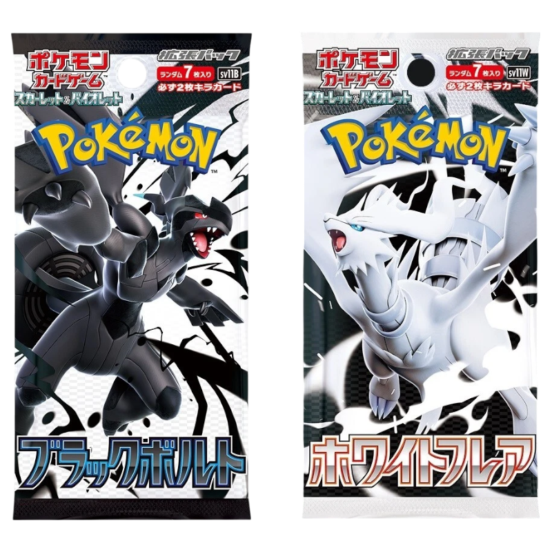 Pokémon TCG: Black Bolt and White Flare – Booster Pack [JAPONES]