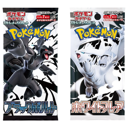 Pokémon TCG: Black Bolt and White Flare – Booster Pack [JAPONES]