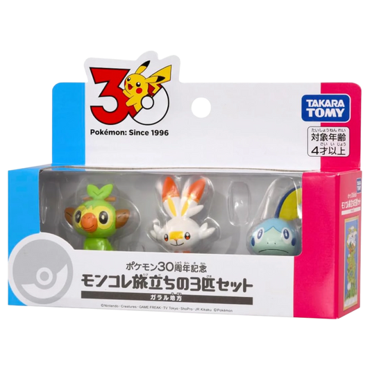 Pokemon Moncolle Travel Set (3 Figuras) Galar Region 30th Anniversary | Takara Tomy Japón Oficial