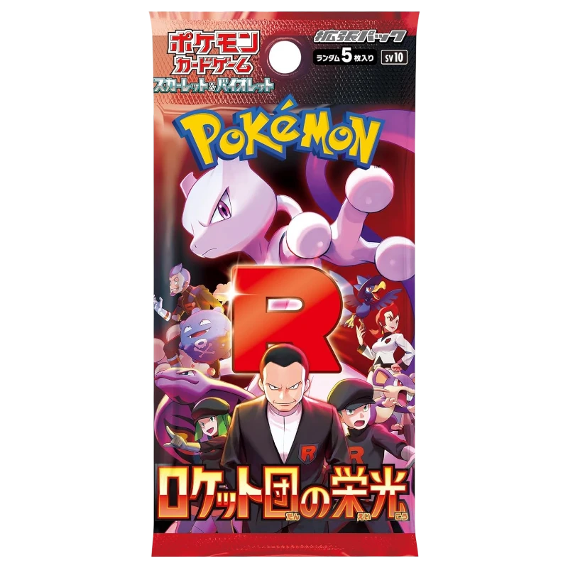 Pokémon TCG: The Glory of Team Rocket – Booster Pack [JAPONES]
