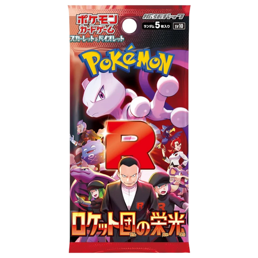 Pokémon TCG: The Glory of Team Rocket – Booster Pack [JAPONES]