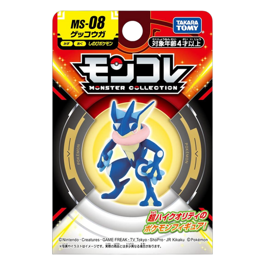 Takara Tomy - Greninja