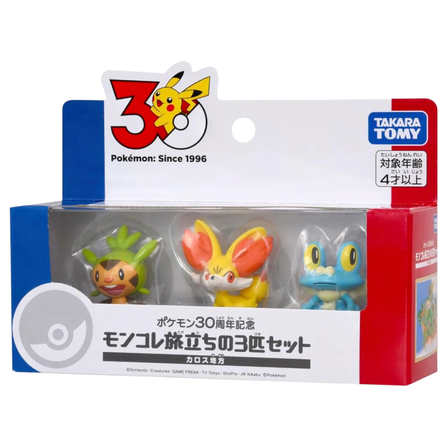 Pokemon Moncolle Travel Set (3 Figuras) Kalos Region 30th Anniversary | Takara Tomy Japón Oficial