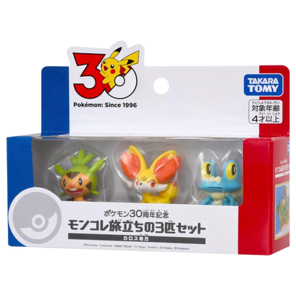 Pokemon Moncolle Travel Set (3 Figuras) Kalos Region 30th Anniversary | Takara Tomy Japón Oficial