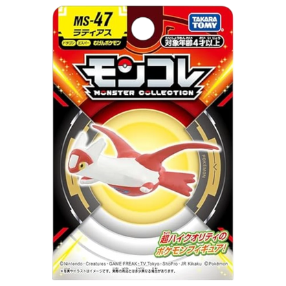 Takara Tomy - Latias