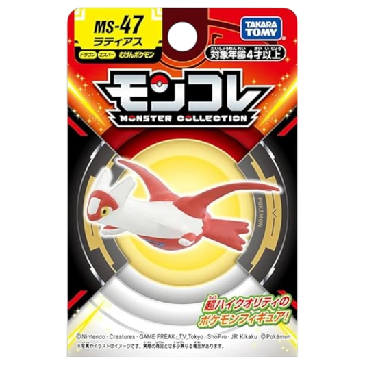 Takara Tomy - Latias