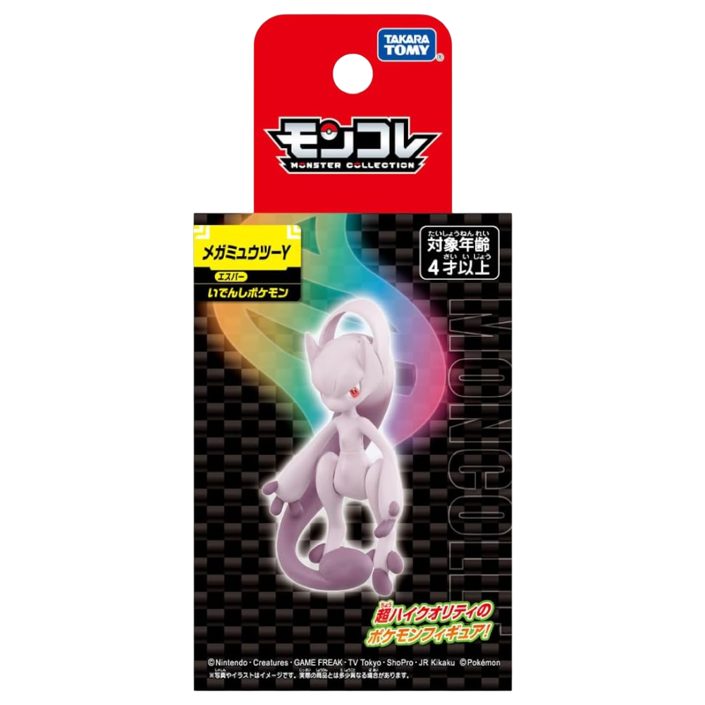 Takara Tomy - Mega Mew