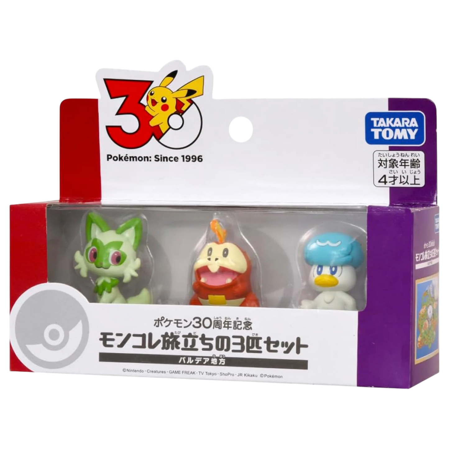 Pokémon Moncolle Travel Set (3 Figuras) Paldea Region 30th Anniversary | Takara Tomy Japón Oficial