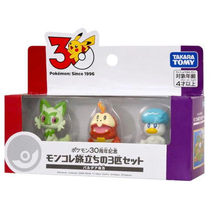 Pokémon Moncolle Travel Set (3 Figuras) Paldea Region 30th Anniversary | Takara Tomy Japón Oficial