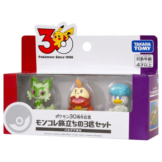 Pokémon Moncolle Travel Set (3 Figuras) Paldea Region 30th Anniversary | Takara Tomy Japón Oficial