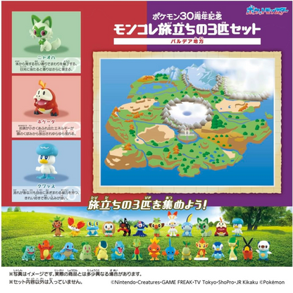 Pokémon Moncolle Travel Set (3 Figuras) Paldea Region 30th Anniversary | Takara Tomy Japón Oficial
