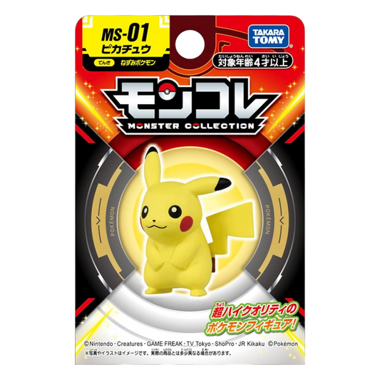Takara Tomy - Pikachu