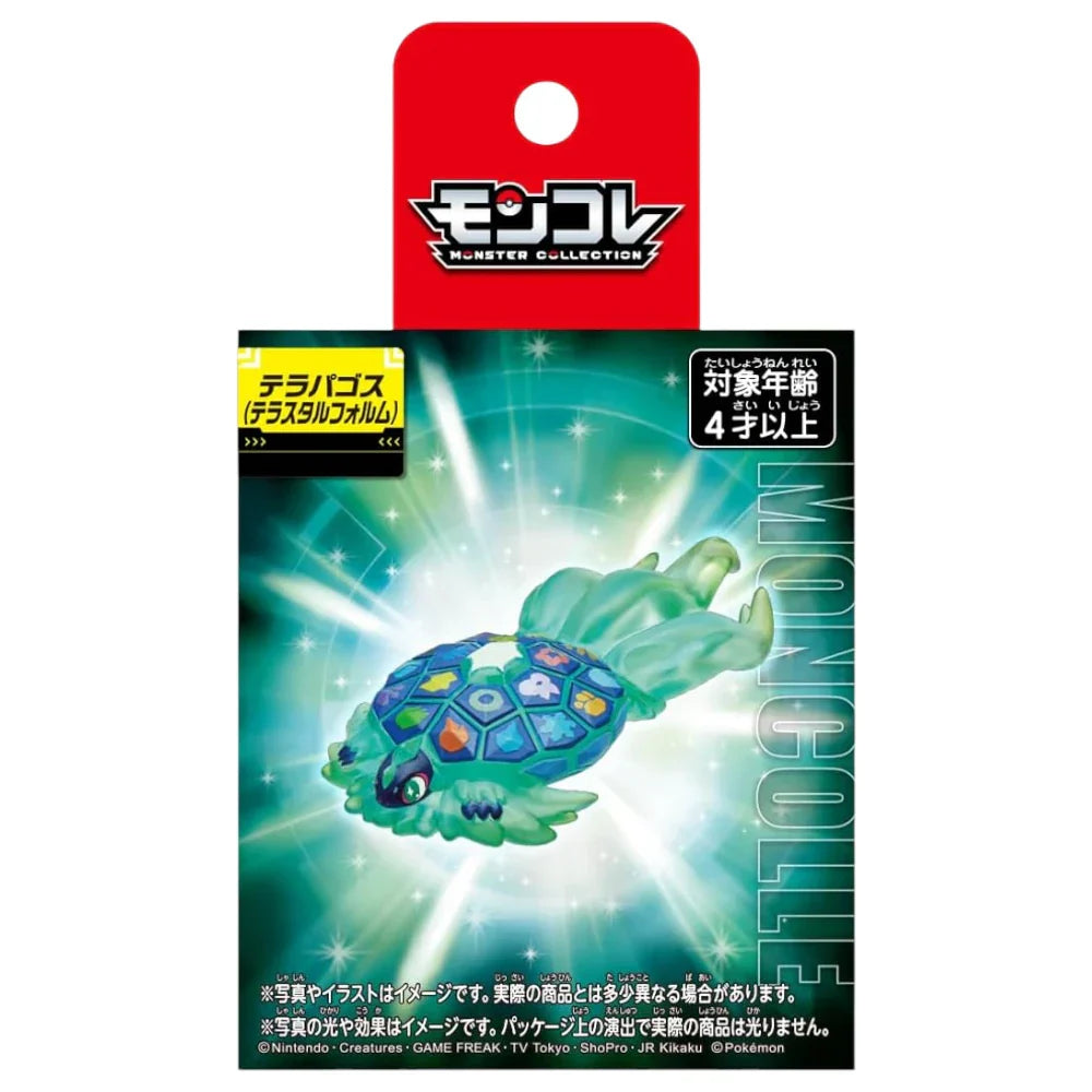 Takara Tomy - Terapagos (Terastal Form)