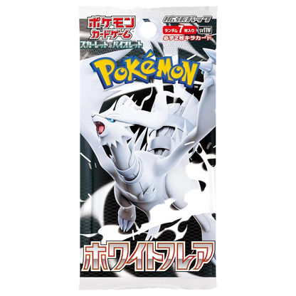 Pokémon TCG: Black Bolt and White Flare – Booster Pack [JAPONES]
